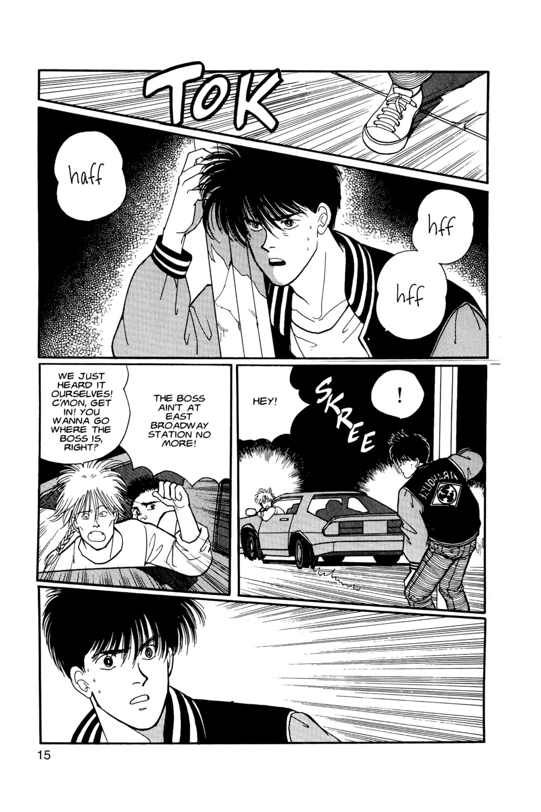 Banana Fish Chapter 9 image 011